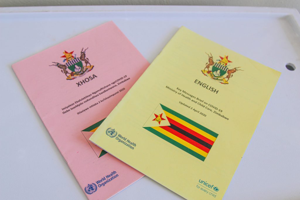 Press & Publications